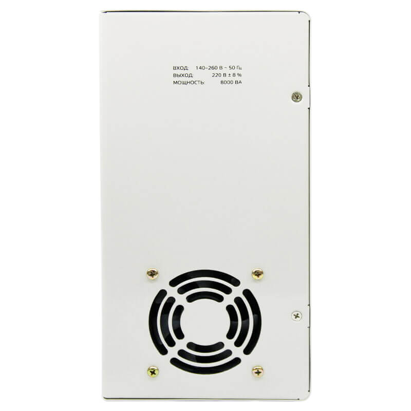 Энергия АСН-8000(Н) — фото 3