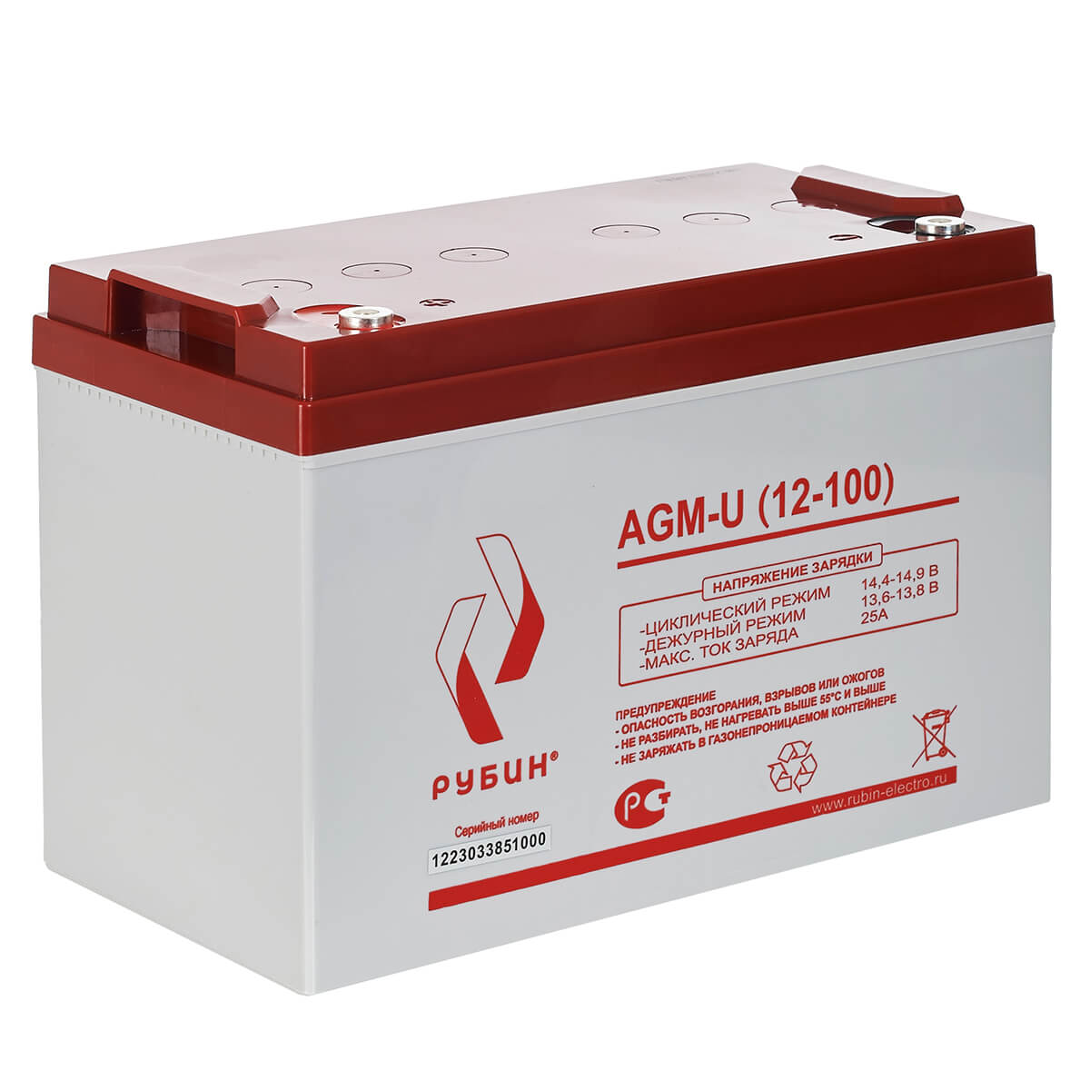 Рубин AGM-U (12-100) — Аккумулятор, фото в каталоге